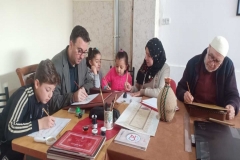 فنون الخط العربي : المهارات والمعارف والممارسات