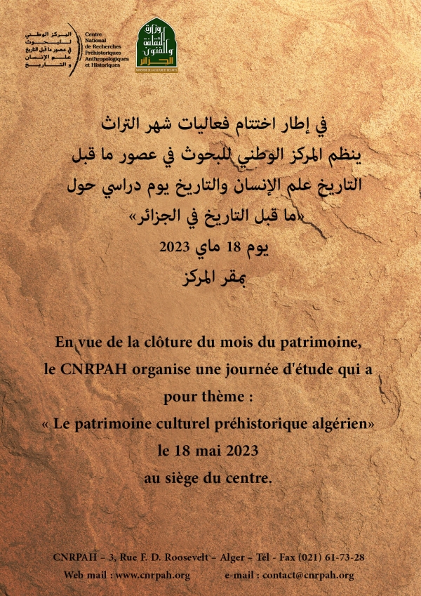 « Le patrimoine culturel préhistorique algérien»